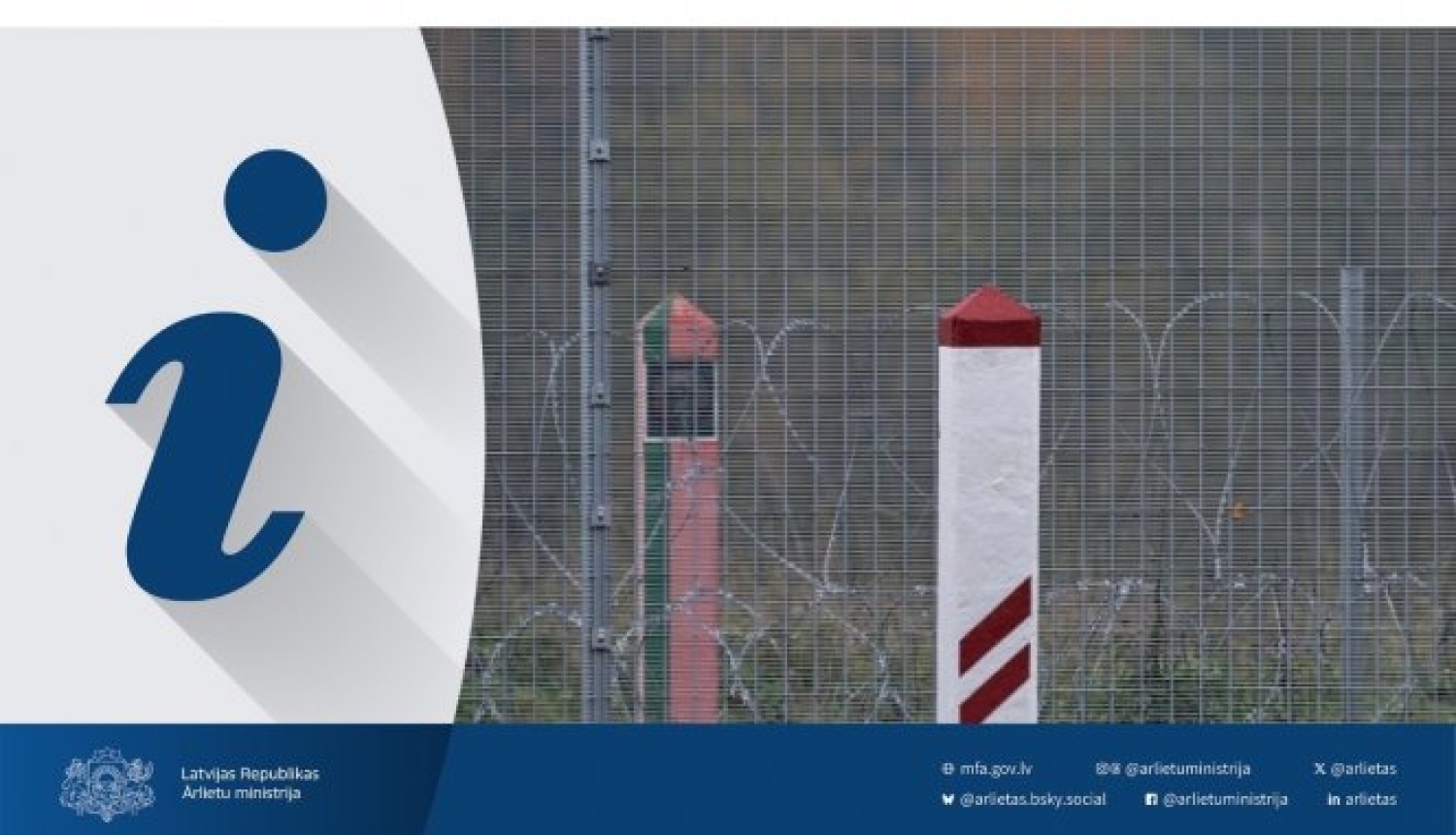 Ieceļošanas kārtība Latvijā no 2025. gada 1. septembra