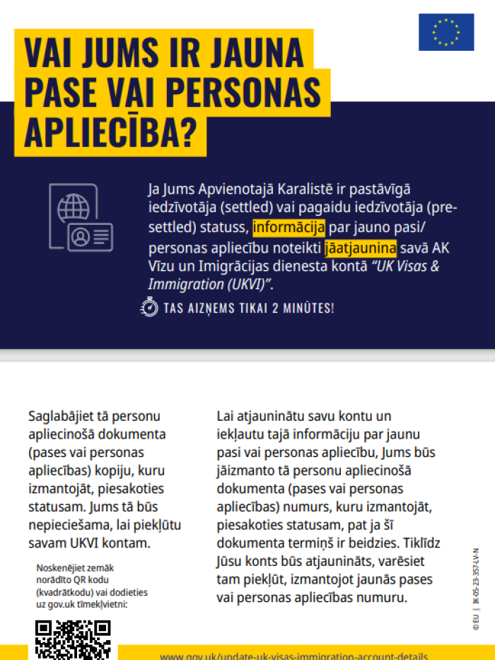 Vai Jums ir jauna pase vai personas apliecība?