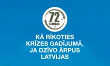 Buklets "Kā rīkoties krīzes situācijā, ja dzīvo ārpus Latvijas"